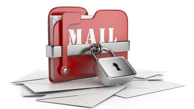 邮件应用安全加固